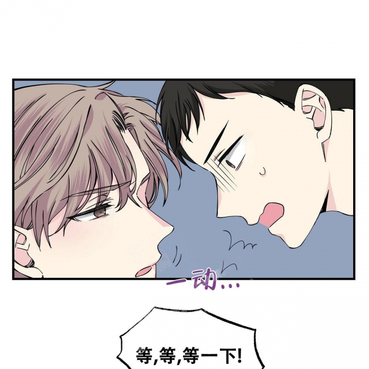 嘴唇干裂脱皮什么原因漫画,第18话1图