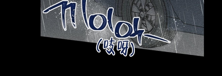 嘴唇麻麻的是怎么回事漫画,第26话1图