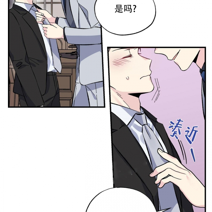 嘴唇发黑发紫是什么原因引起的漫画,第34话1图