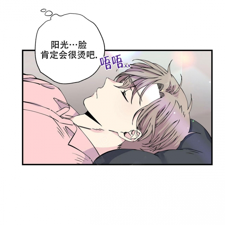 嘴唇干裂脱皮什么原因漫画,第11话2图