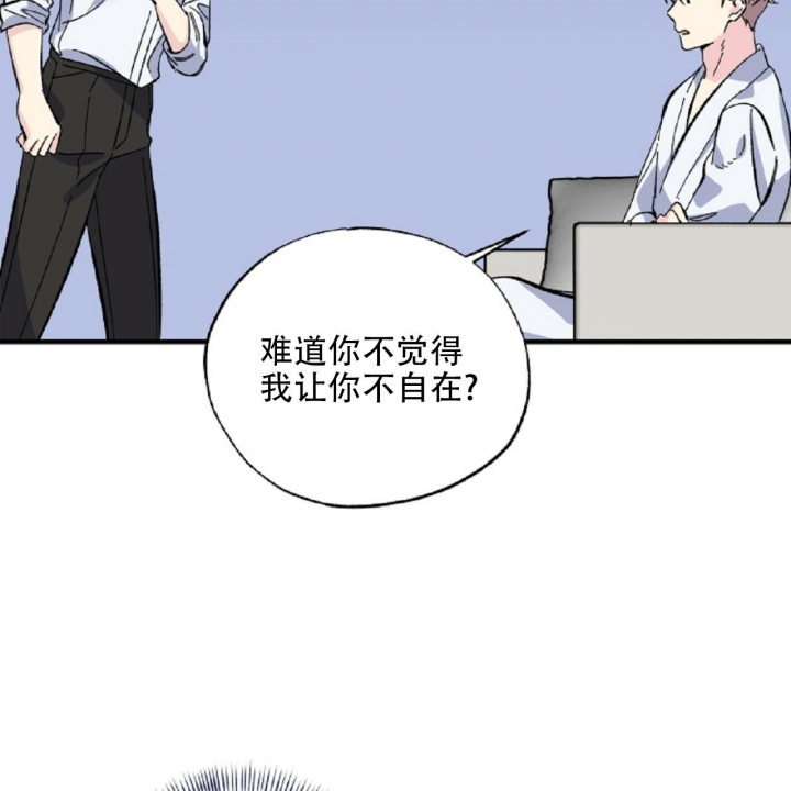 嘴唇疱疹漫画,第30话1图