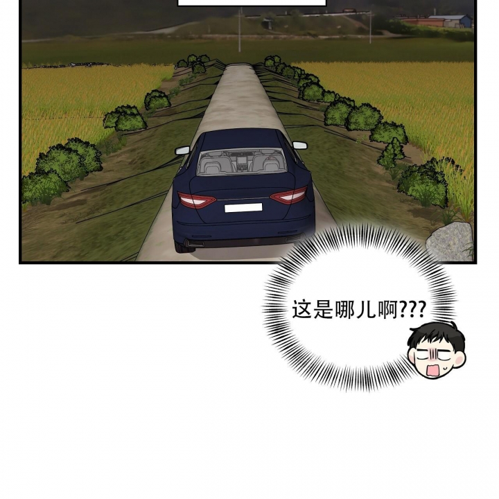 嘴唇肿胀的原因漫画,第35话2图