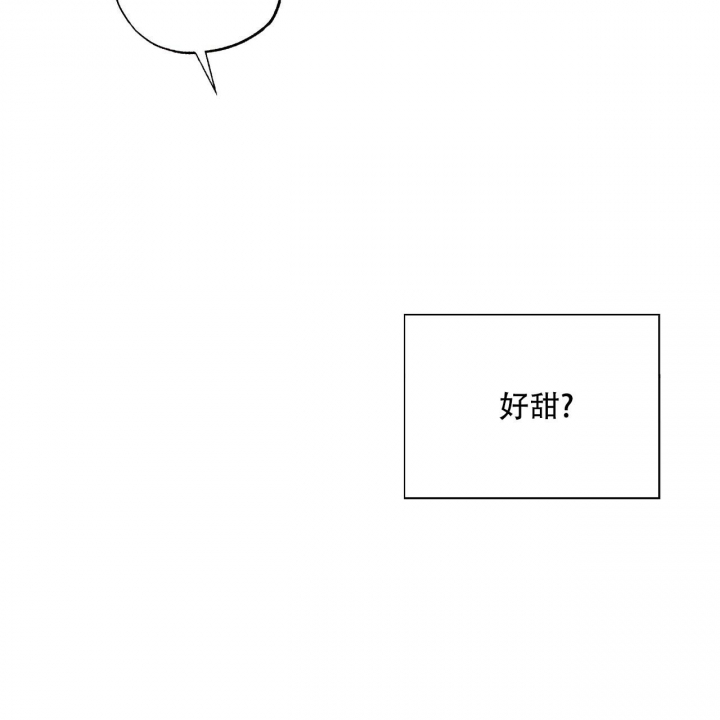 嘴唇发紫漫画,第36话2图