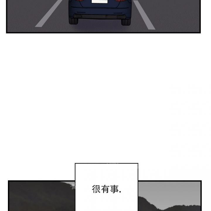 嘴唇肿胀的原因漫画,第35话1图