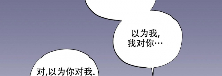 嘴唇发干是什么原因漫画,第14话1图