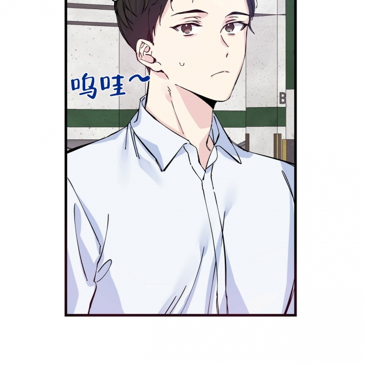 嘴唇发黑发紫是什么原因引起的漫画,第2话2图