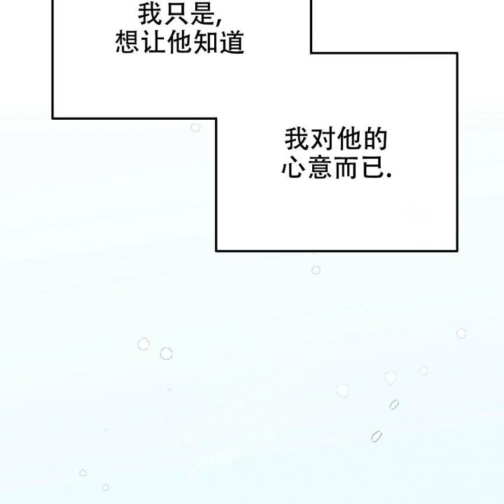 嘴唇红是怎么回事漫画,第1话2图