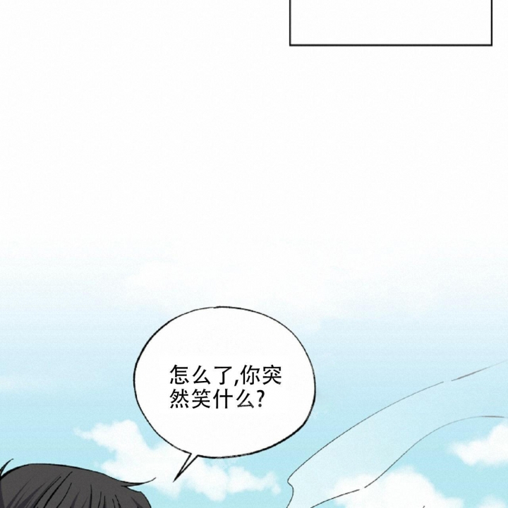 嘴唇发干是什么原因漫画,第32话2图