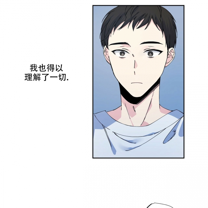 嘴唇干裂脱皮什么原因漫画,第3话2图