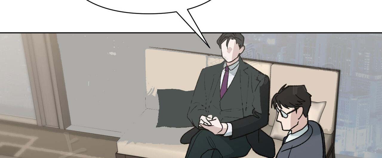 再续前缘诗漫画,第7话2图