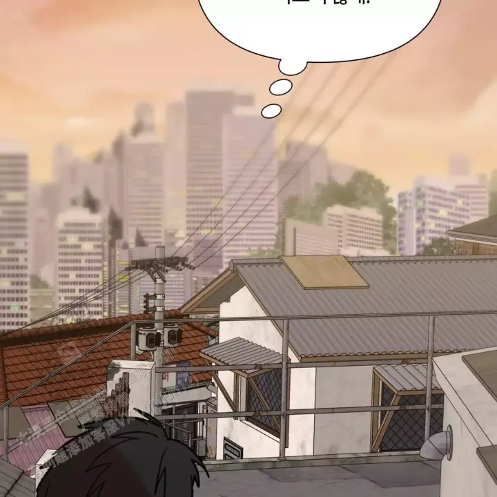 再续前缘诗漫画,第17话1图