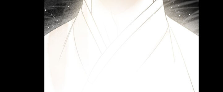 再续前缘诗漫画,第14话2图