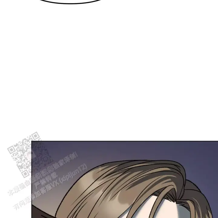 再续前缘诗漫画,第16话2图