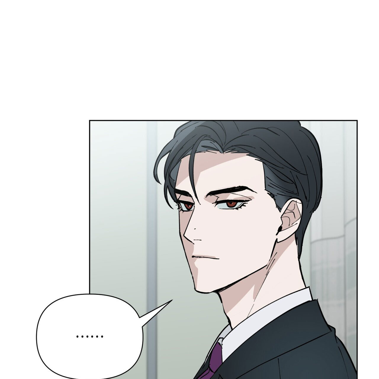 再续前缘诗漫画,第5话1图