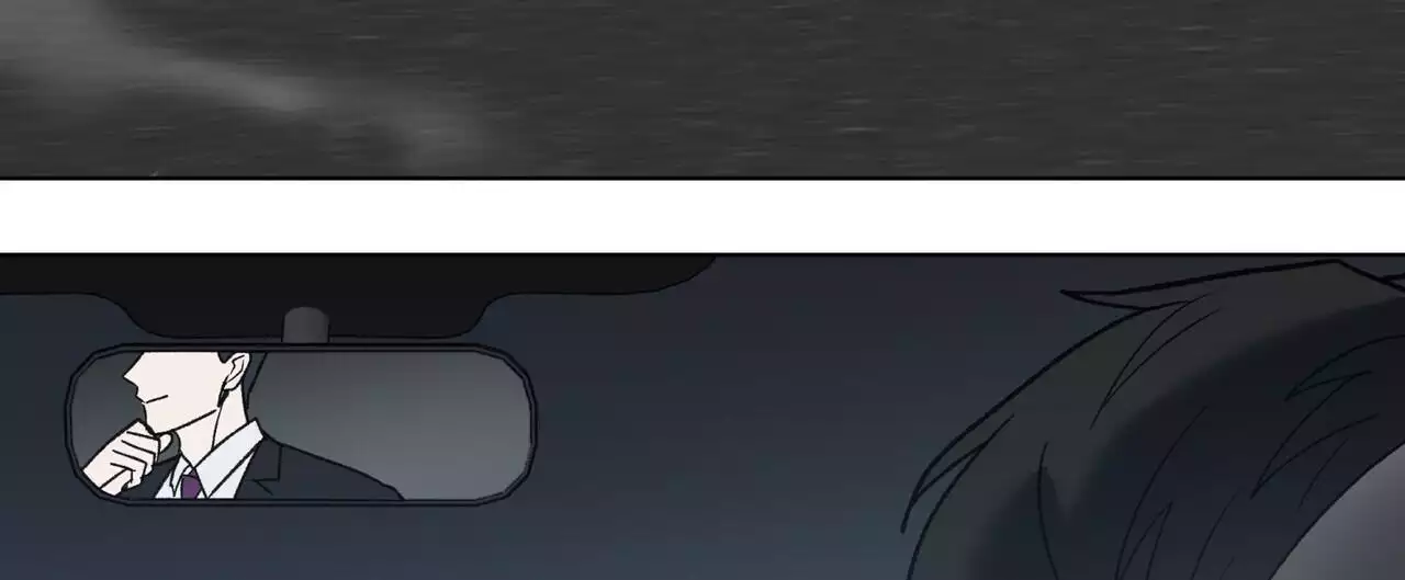 再续前缘诗漫画,第19话2图