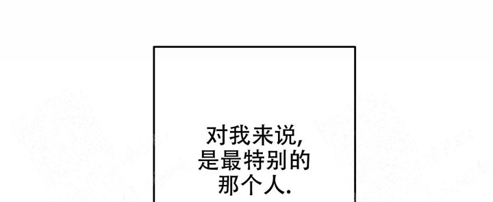 假期旅行英语手抄报漫画,第4话2图