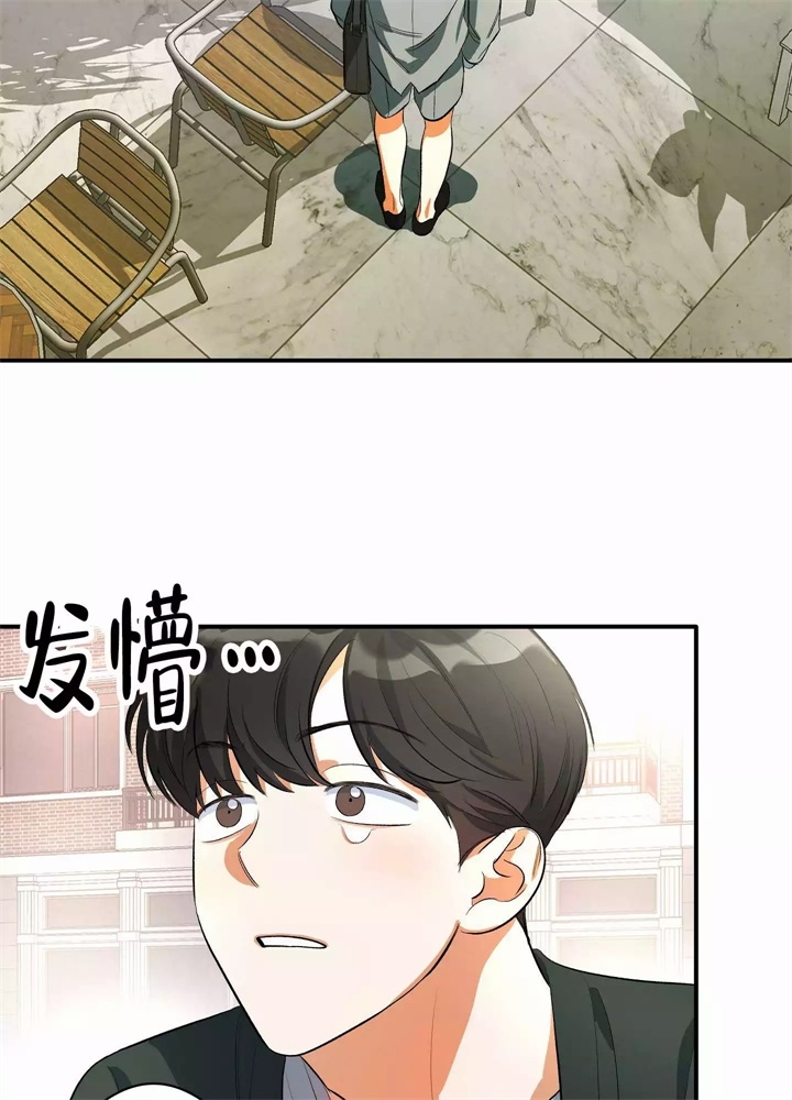 假期旅行英语作文80词漫画,第3话1图