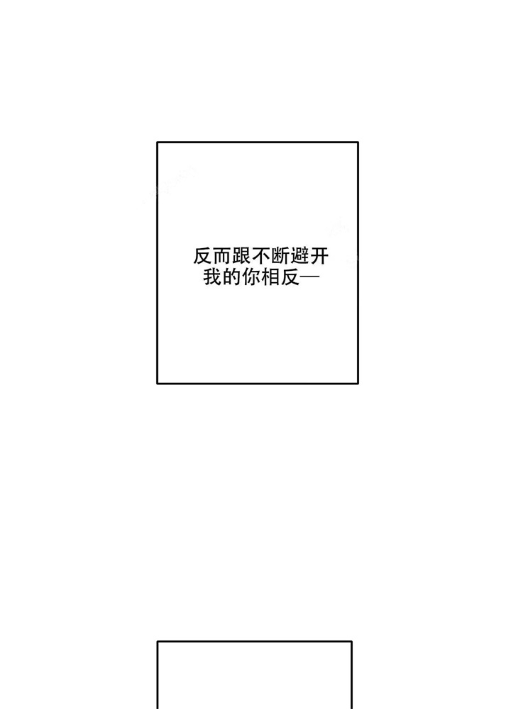 假期旅行英语作文初一漫画,第5话1图