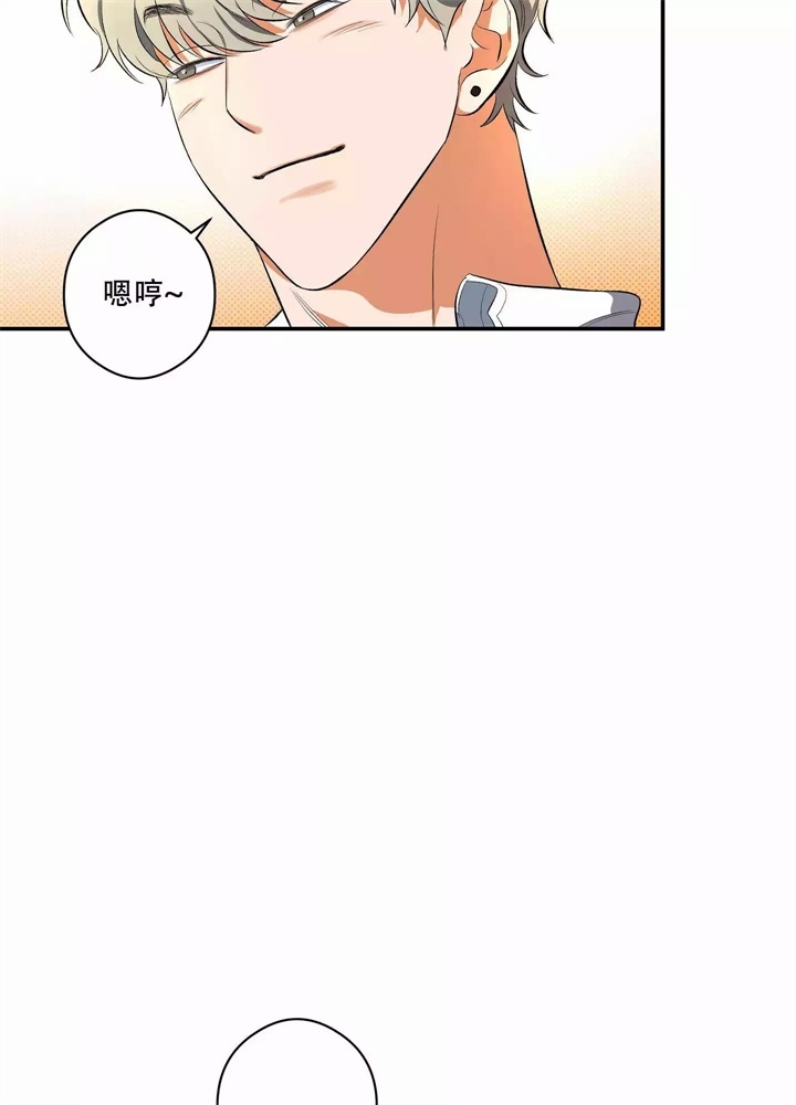 假期旅行英语作文初一漫画,第1话2图