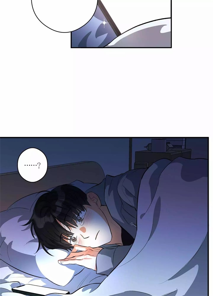 假期旅行漫画,第2话2图