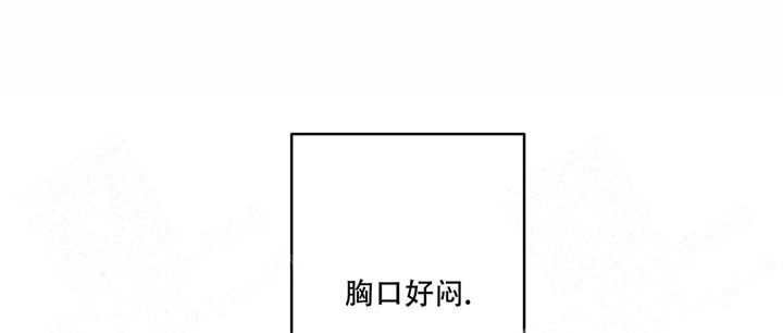 假期旅行计划英语作文漫画,第7话1图