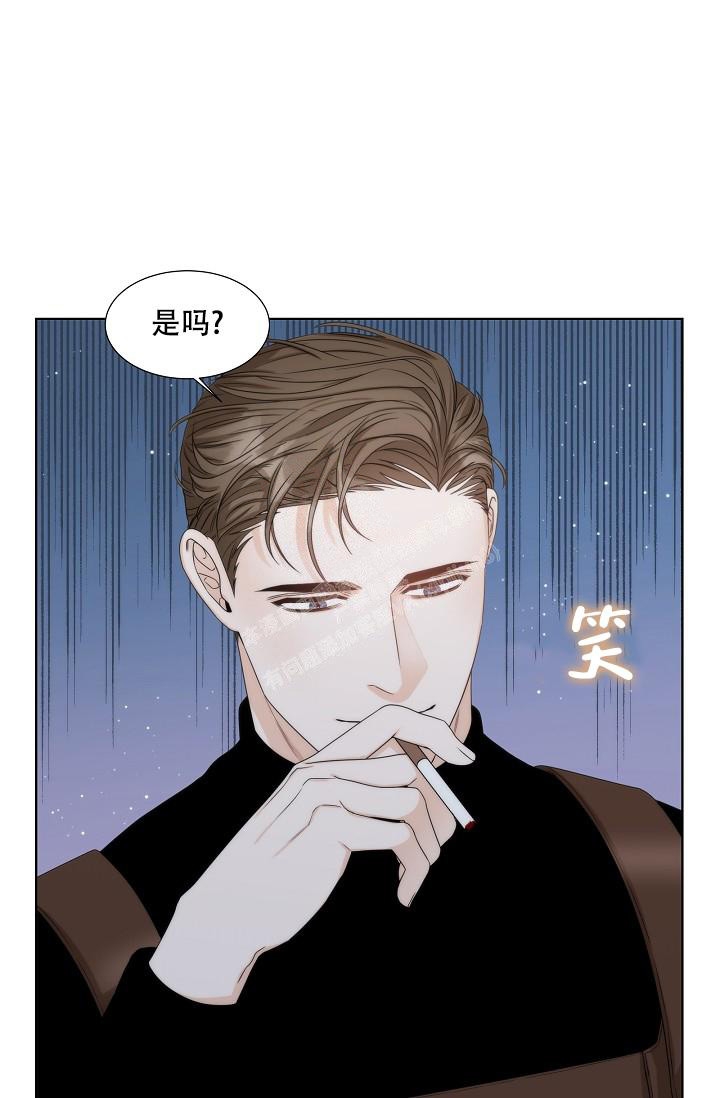 曼哈顿罗曼史漫画韩画漫画,第16话2图