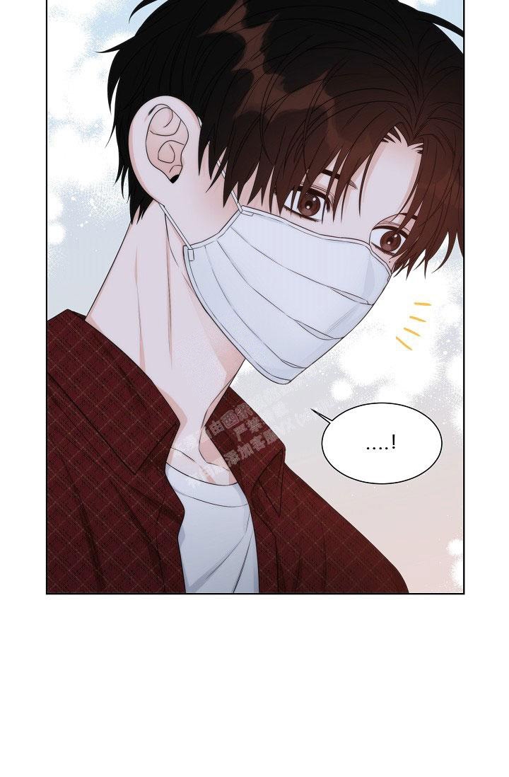 曼哈顿罗曼史漫画在线看漫画,第19话2图