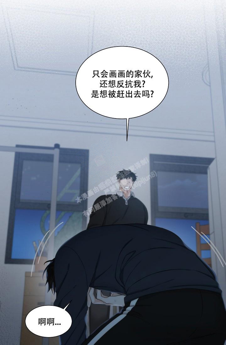 曼哈顿浪漫/曼哈顿罗曼史漫画,第31话1图