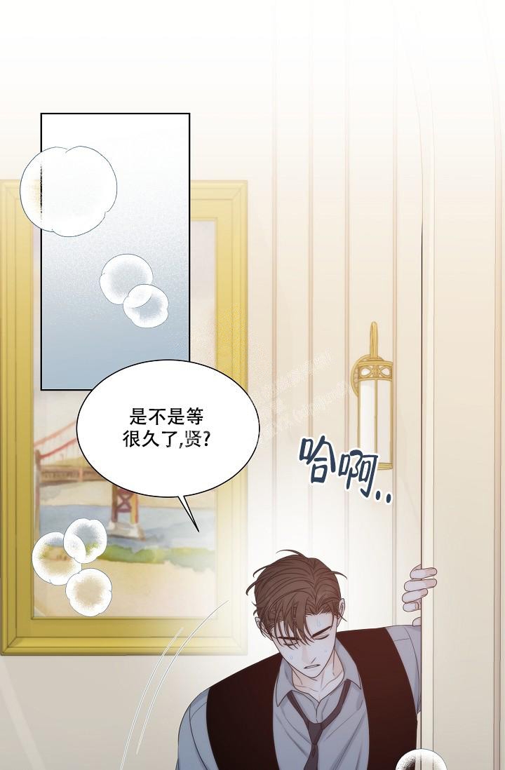 曼哈顿罗曼史漫画第九话漫画,第30话1图