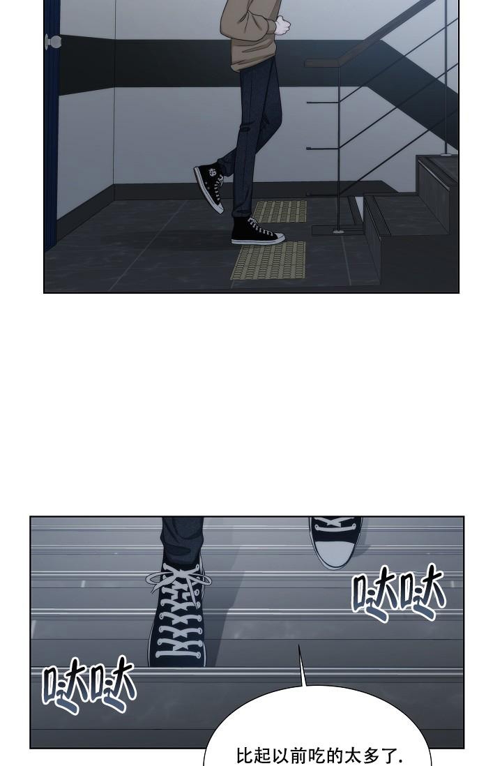 曼哈顿罗曼史漫画,第34话2图