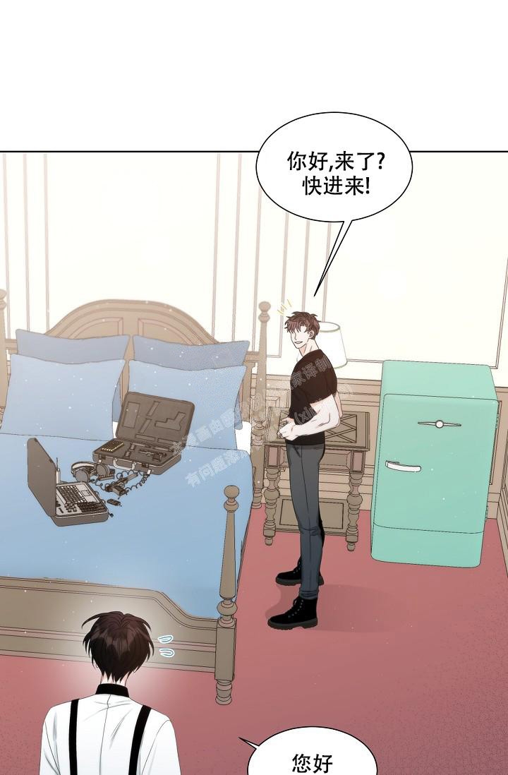 曼哈顿罗曼史免费漫画,第7话1图