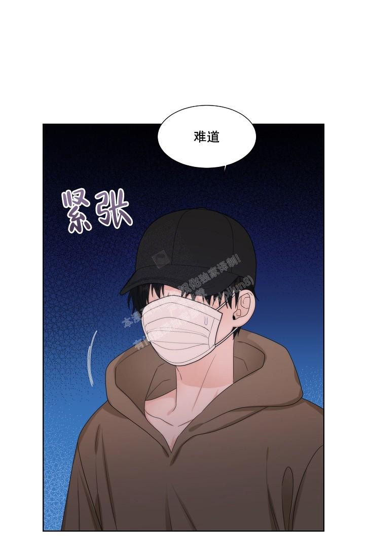 曼哈顿罗曼史漫画在线漫画,第34话1图