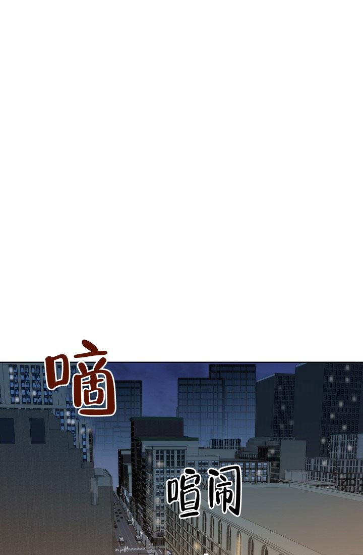 曼哈顿罗曼史漫画在那个app上看漫画,第19话2图