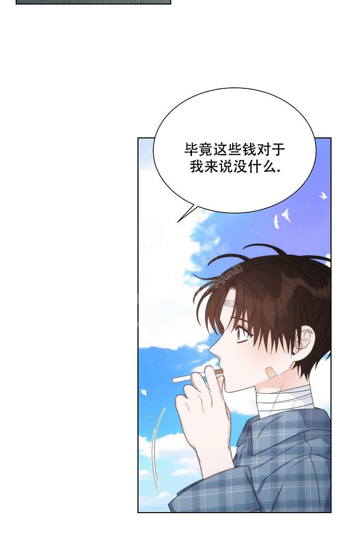 曼哈顿罗曼史动漫漫画,第42话1图