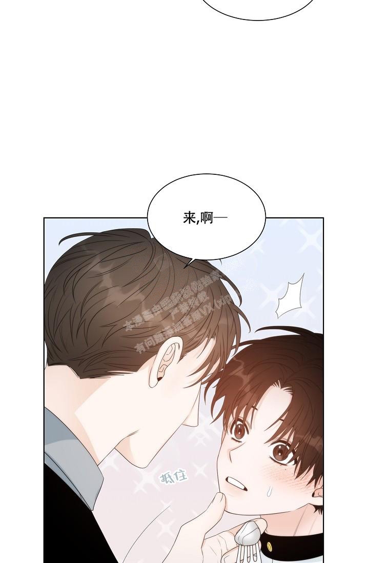 曼哈顿罗曼史漫画非麻瓜漫画,第30话1图