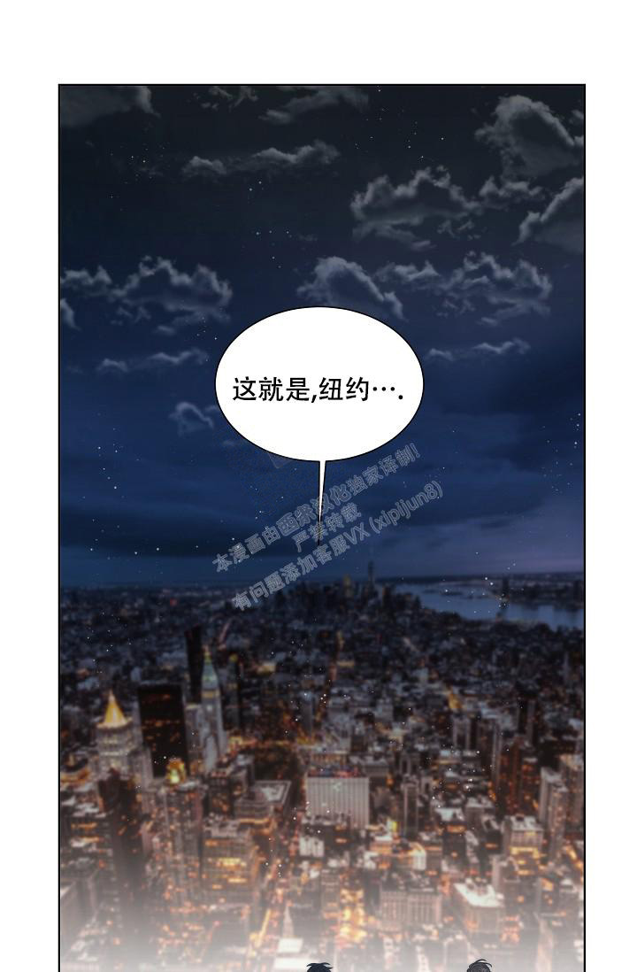 曼哈顿罗曼史漫画非麻瓜漫画,第39话1图