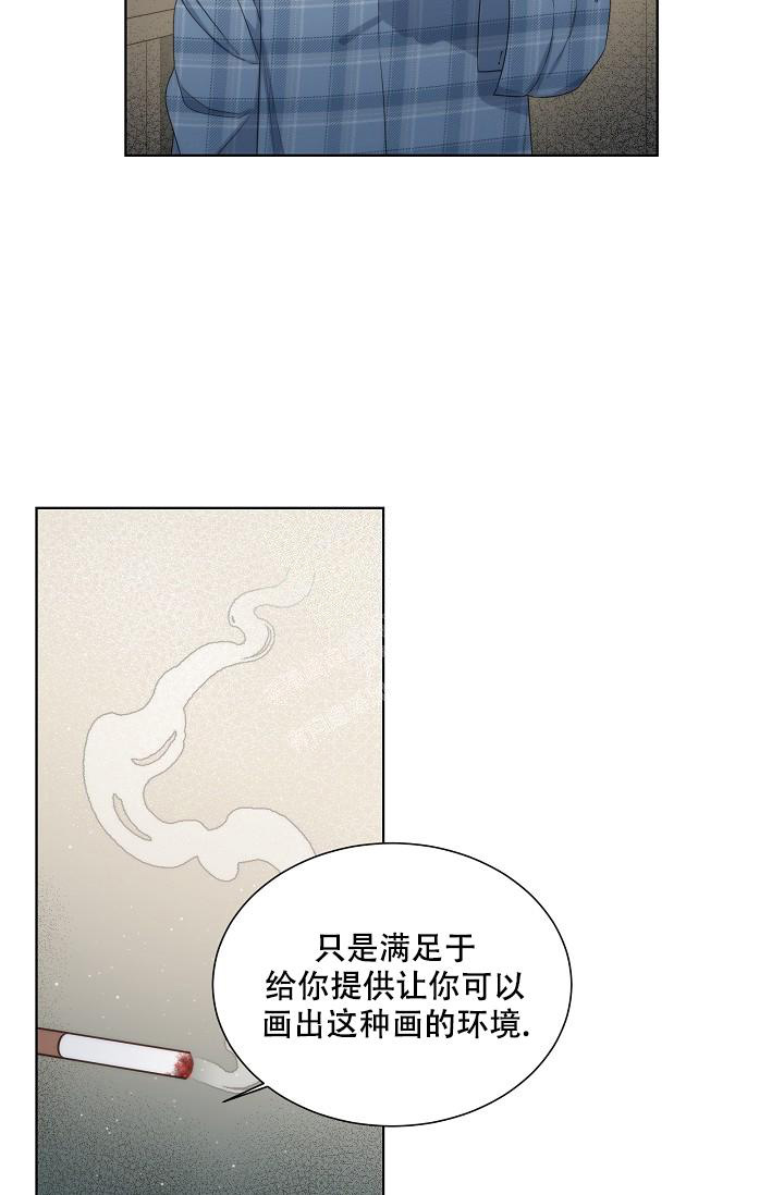 曼哈顿往事百度百科漫画,第42话2图