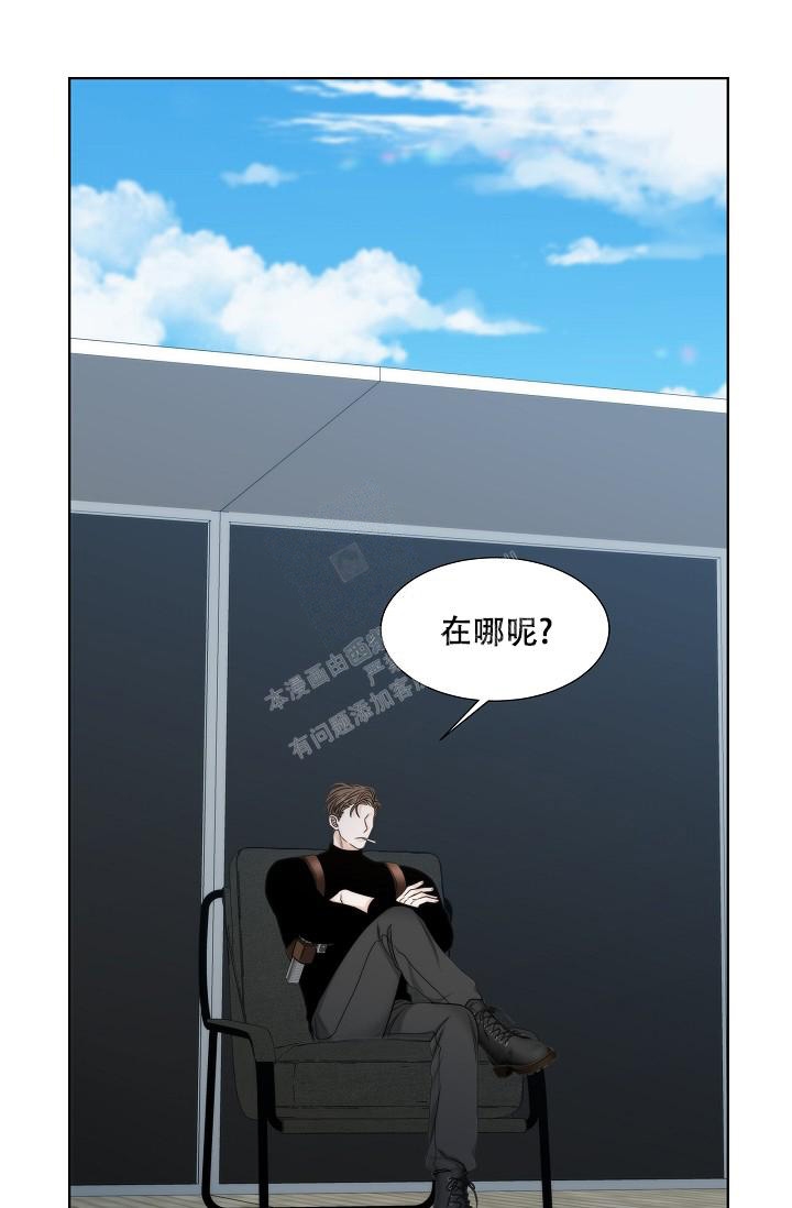 曼哈顿罗曼史漫画,第16话1图