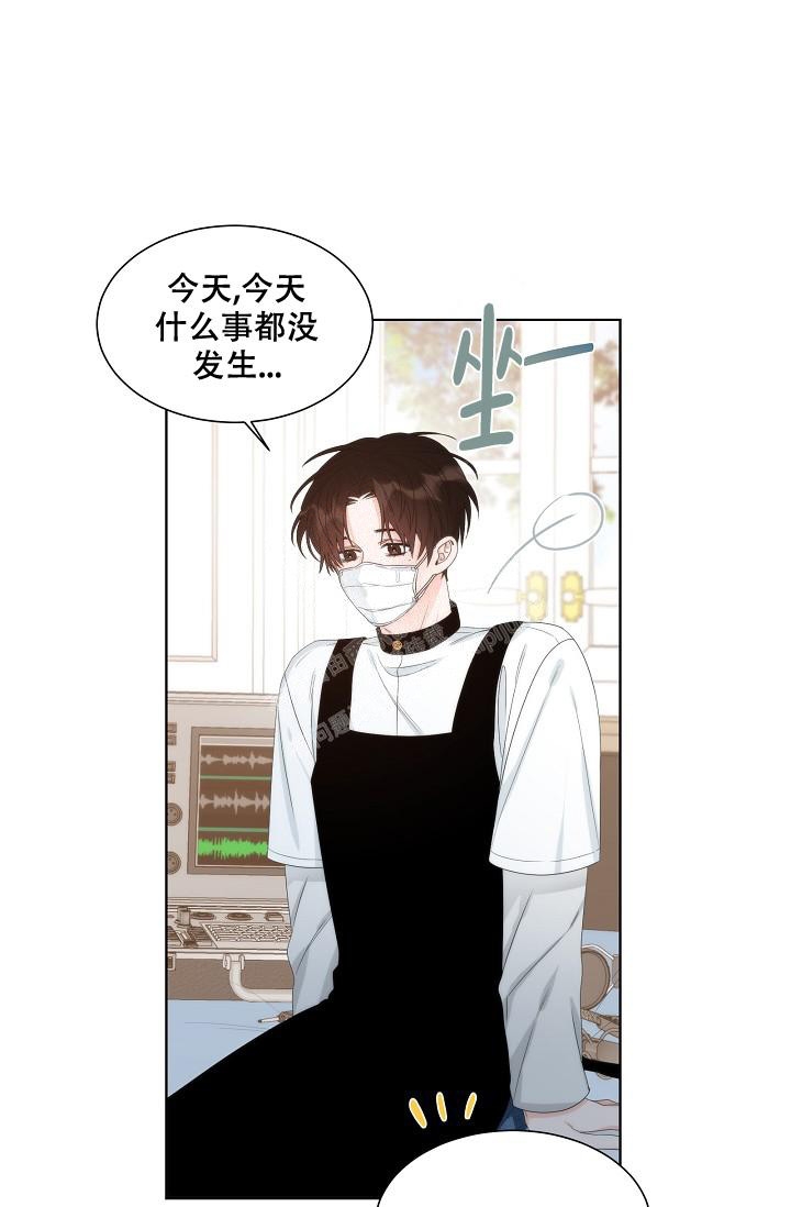 曼哈顿罗曼史为什么不更新了漫画,第7话1图