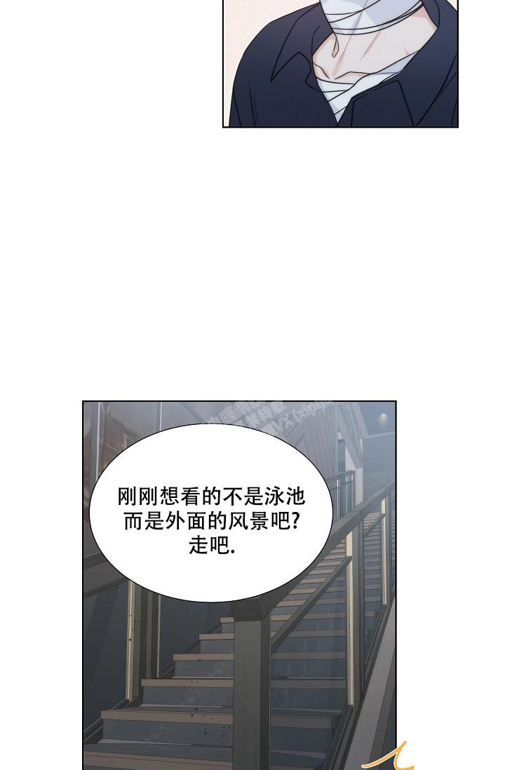 曼哈顿罗曼史漫画在线漫画,第38话2图