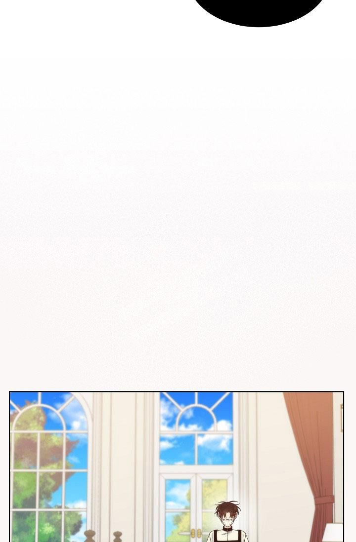 曼哈顿罗曼史漫画免费漫画,第17话2图