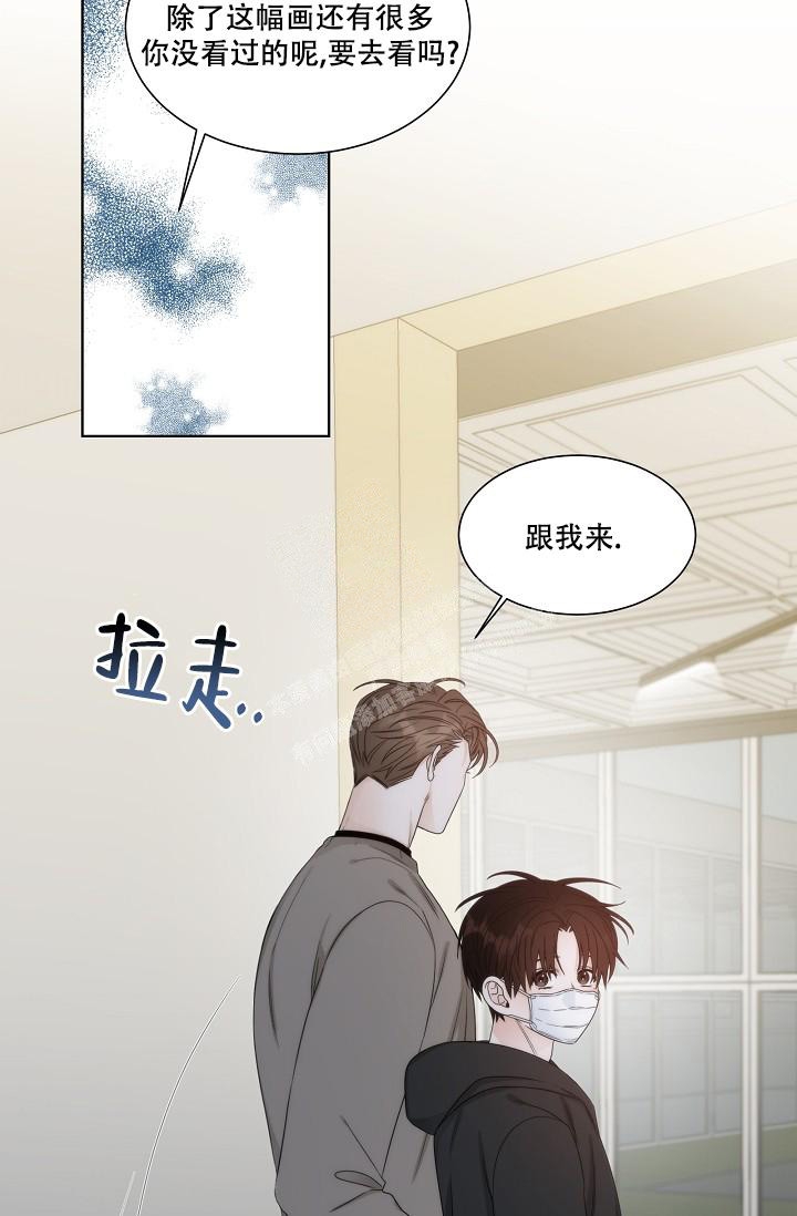 曼哈顿罗曼史动漫漫画,第25话1图