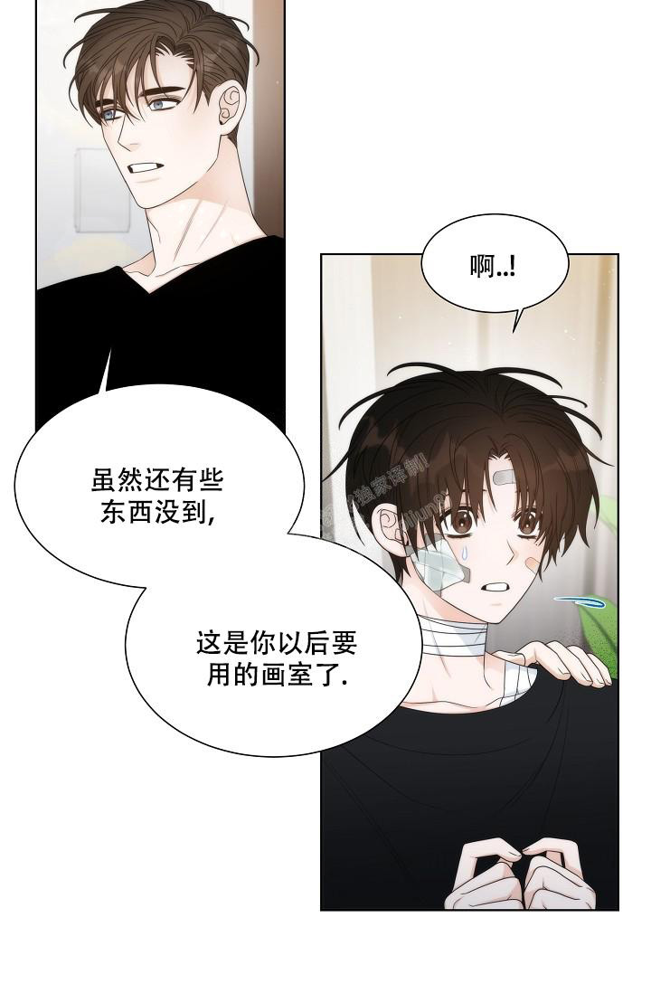 曼哈顿罗曼史漫画,第41话2图