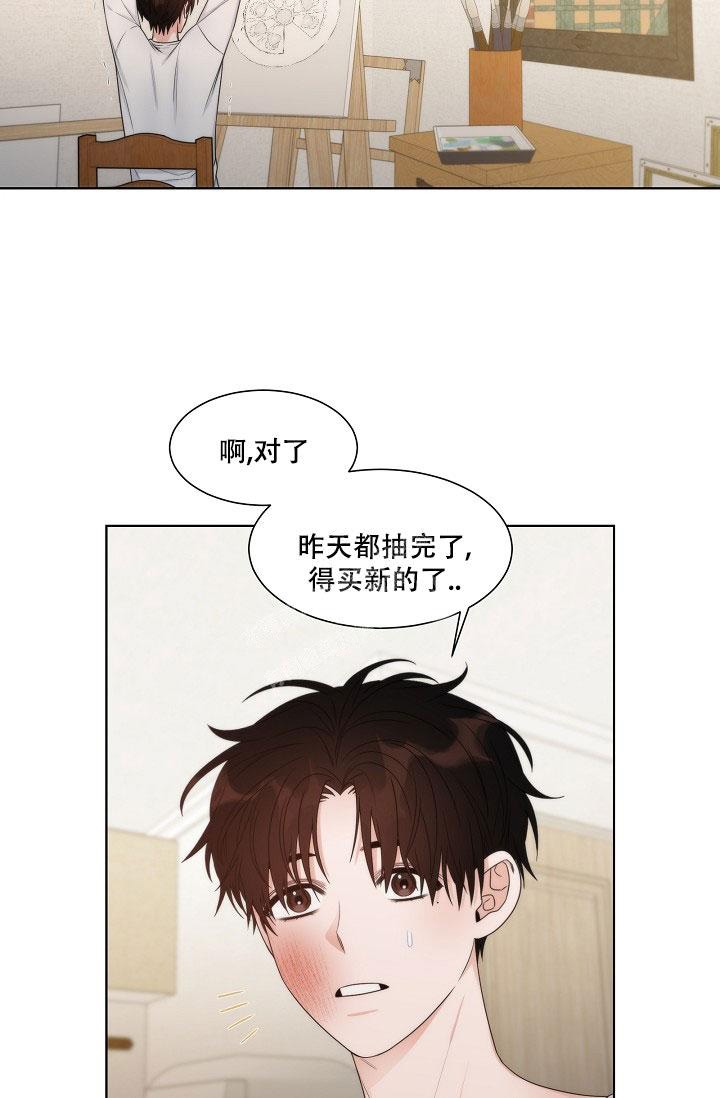 曼哈顿罗曼史在线观看漫画,第19话2图