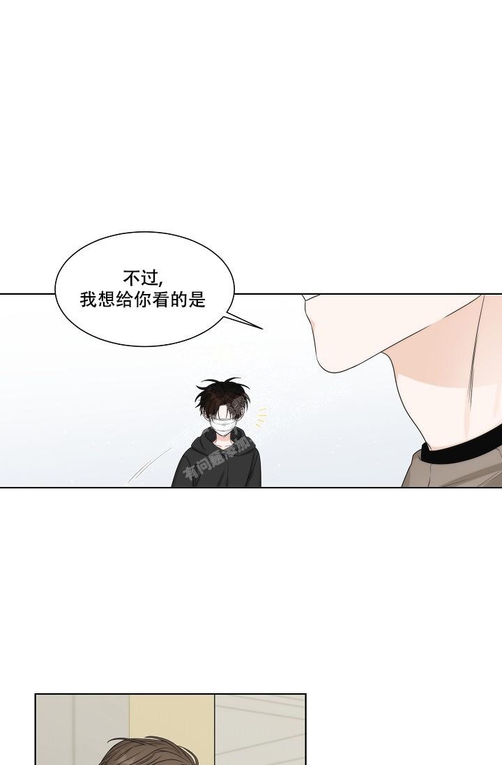 曼哈顿罗曼史漫画在线漫画,第24话1图