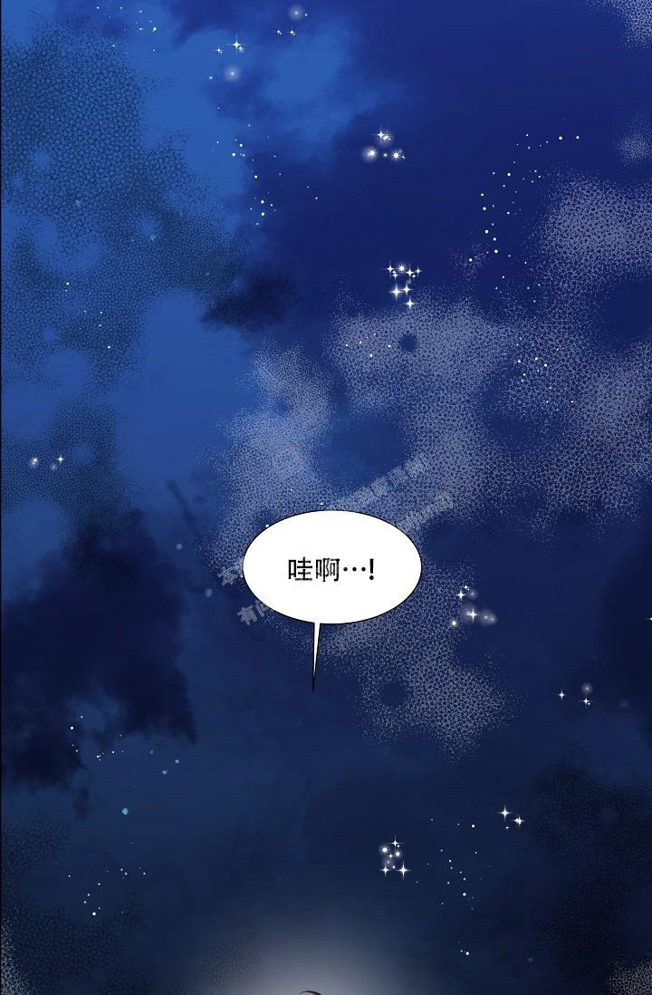 曼哈顿罗曼史漫画在线看漫画,第38话1图
