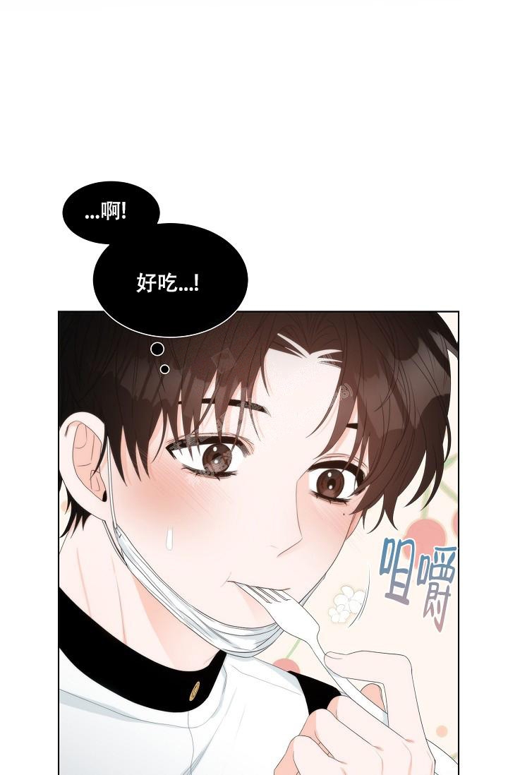 曼哈顿凤凰美食街漫画,第8话1图