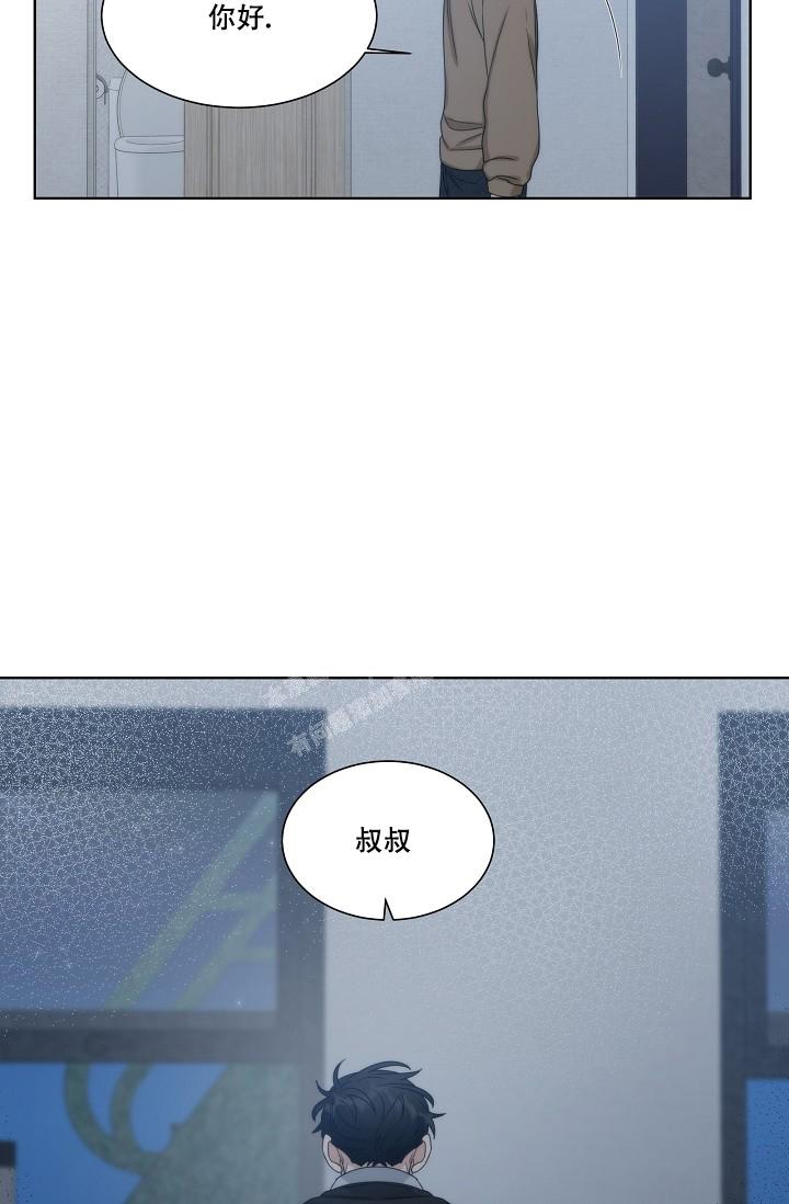 曼哈顿罗曼史免费漫画,第34话1图