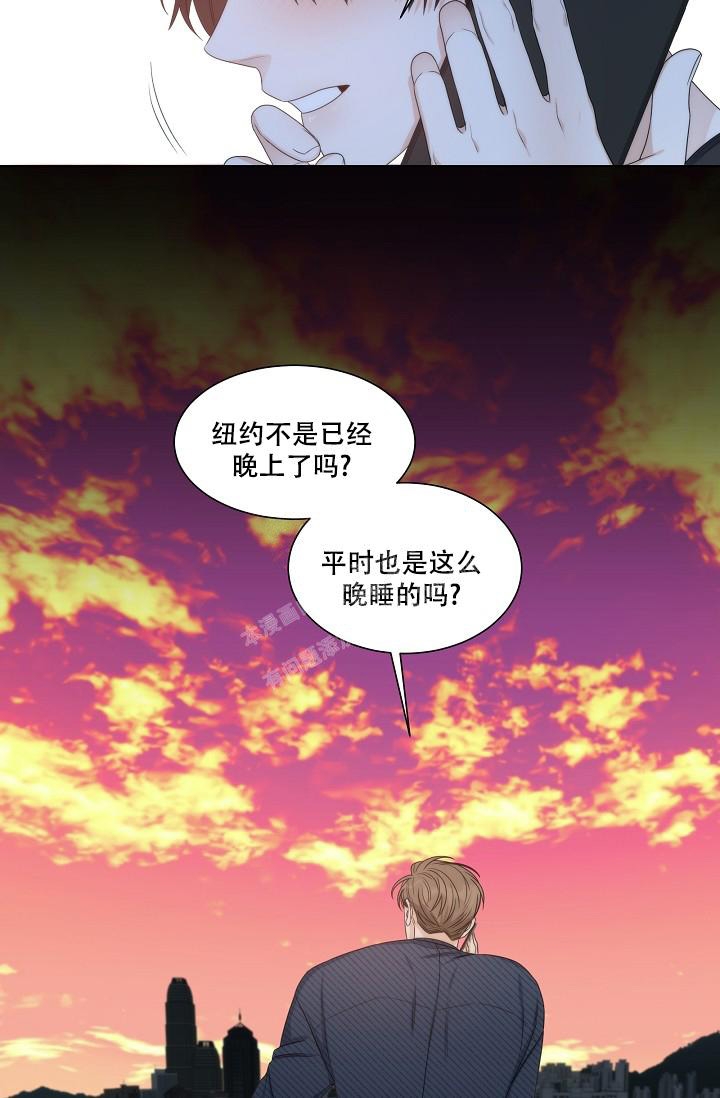 曼哈顿为啥杀罗夏漫画,第27话1图