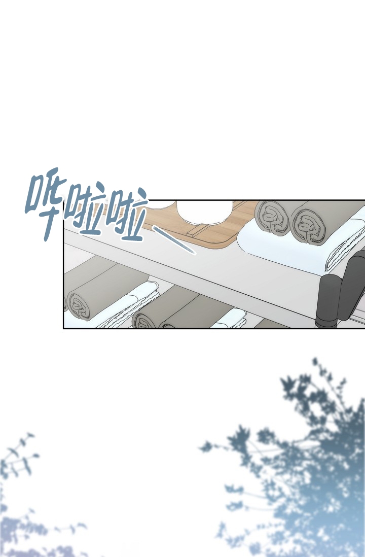 曼哈顿罗曼史漫画在线看漫画,第1话2图